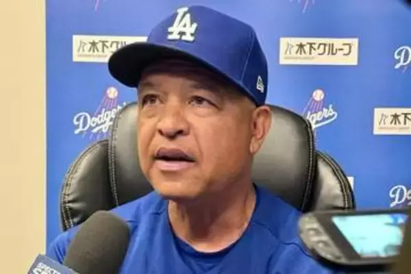 “投手・大谷翔平”を「言葉では言い尽くせない」　ロバーツ監督は大絶賛「見事だった」
