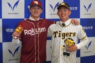 ドラフトで人気急上昇!?「気になってた」　ドラ1の隣に現れた“主役”が「きゃわいい」