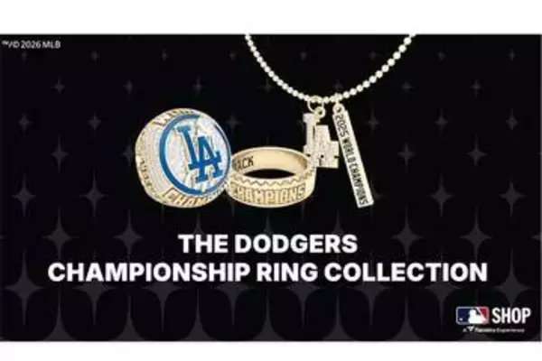 ド軍、超豪華グッズが日本で入手可能　最高額220万円…光り輝く優勝リング