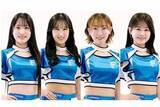 「アルペンスキー選手や建設業界から転身の異色も…　球場を彩る今季のファイターズガール」の画像1