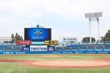 「中学硬式5リーグ“真の日本一決定戦”、26日に開幕　初出場5チーム集結…王貞治氏もエール」の画像1