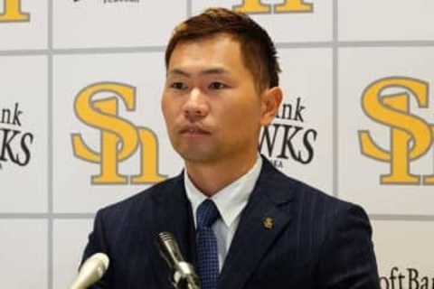 1.5億円から減俸