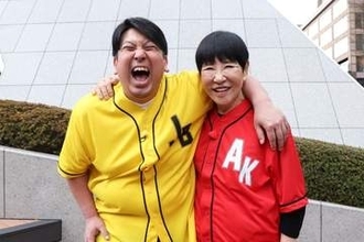 ロッテ、和田アキ子さんが始球式に登場　人生2度目に「今からもう緊張」…地元出身のジャンボたかおさんと