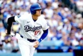 大谷翔平、好機で敬遠　本拠地ブーイング…デグロムから5号＆四球→初球ボール後に