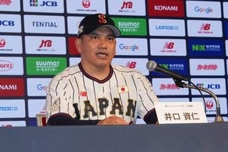 侍J、驚きだった広島26歳の選出　井口監督が掲げた課題…見据える2028年「必ず必要になる」