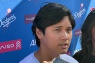 大谷翔平、WBCの“決断”に「よかった…」　無念の見送りも…ファンは意外な反応「それでいい」