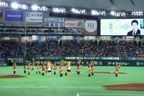 嵐、活動終了から2日…東京Dの巨人戦で異例のサプライズ　人気楽曲メドレーに感動