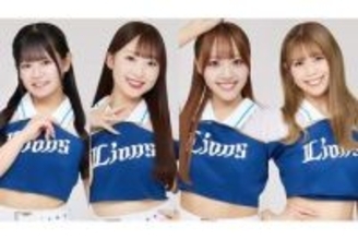 甲子園でチア応援から野球好きに、待受は「レオとの写真」　個性光る西武の美女チア4人