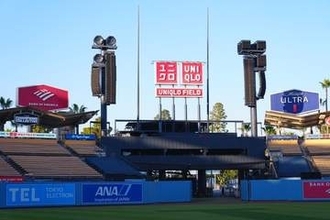 ド軍本拠地の“新名称”に賛否「不快よ」「構わない」　米敏腕記者が伝えたファンの本音