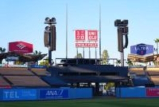 ド軍本拠地の“新名称”に賛否「不快よ」「構わない」　米敏腕記者が伝えたファンの本音