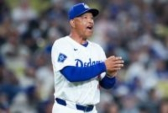 ド軍の黄金時代は「終わりが見えない」　他球団幹部も白旗…金満だけじゃない“3冠”の事実