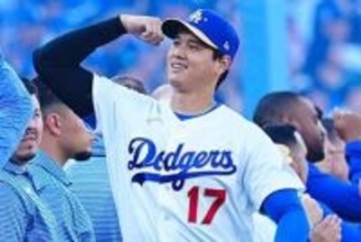 大谷翔平HR球が1400万円　幸運ファンも最敬礼「人間的にも素晴らしい」…明かした出品のワケ