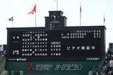 「甲子園史上初、ビデオ検証が実施　有明ベンチが盗塁アウトを巡り要求→判定変わらず、場内騒然」の画像1