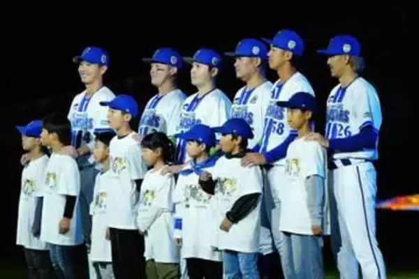 横浜に降臨した“大物”に「試合前から泣くわ」　満員ファンの視線釘づけ「勇気づけられた」