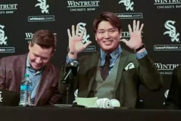 「ななな7000万!?」村上宗隆の左手首にキラリ　“超高級品”にSNS驚き「クソかっけえな」