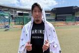 「八木彬も「使ってみようかな」　ロッテ、9月22日にポンチョ付きチケットを限定販売…TEAM26有料会員が対象」の画像1
