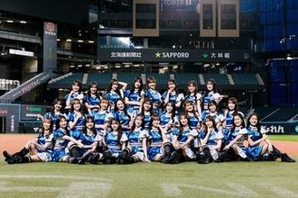 ファイターズガール“新メンバー”誕生へ　2027年シーズンに向け…オーディション開催を発表