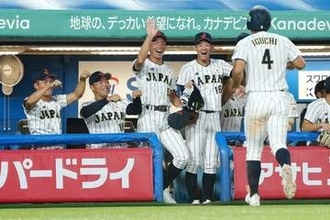 井口ジャパン、初陣はチャイニーズ・タイペイ戦　11月のアジアプロ野球CS…大会概要が発表