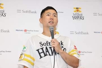 中村晃の引退会見、柳田や周東ら9人がサプライズ登場　会見では涙も…最後は笑顔で感謝