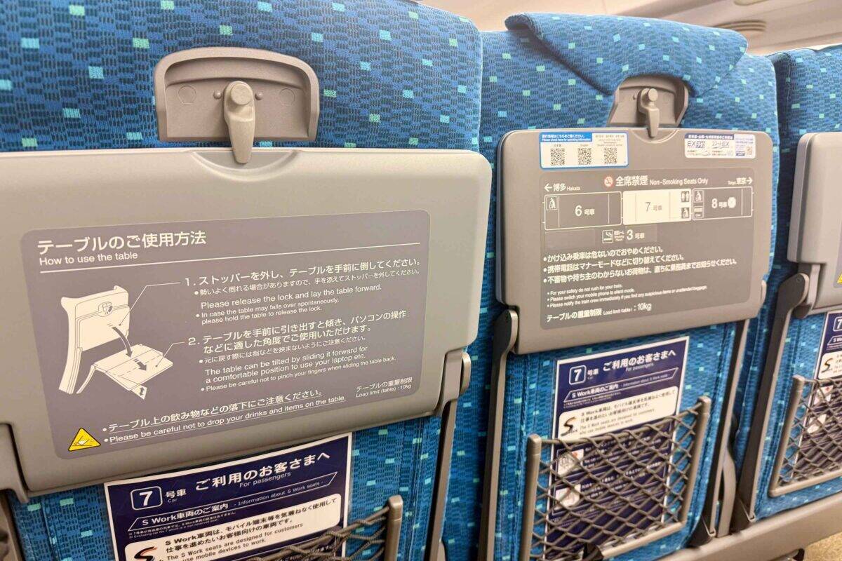 まるで個室？　東海道新幹線に新しく登場した「ビジネス用」座席を試してみたら…