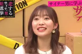 指原莉乃 渡辺直美のcmに批判続出 嫌われ者同士 逆効果だろ 2019年7月16日 エキサイトニュース