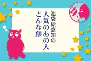 えっ 長渕くんが 長渕剛が体調不良との報道に ゆずやタモリも心配 13年5月2日 エキサイトニュース