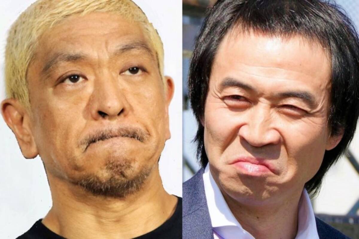 ワッキー 闘病後も変わらぬ部分に 松本人志 変わりやがれ 21年2月21日 エキサイトニュース