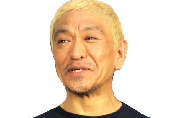 松本人志が 58歳になりました 誕生日ツイートがrtランキング上位に 21年9月8日 エキサイトニュース