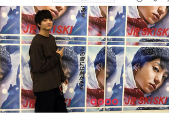 JR SKISKIポスターに注目の若手俳優・伊藤健太郎が登場！　「かっこよすぎる」と話題に