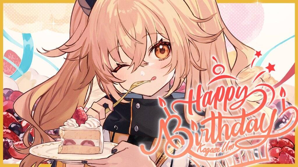ソニー発のVTuberプロジェクト「VERSEⁿ」所属タレントのカガセ・ウノが誕生日配信＆記念グッズ受注販売を発表