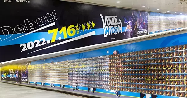 にじさんじの新ユニット登場！？渋谷駅に「VOLTACTION」の持ち帰り可能なピールオフ広告が掲出！