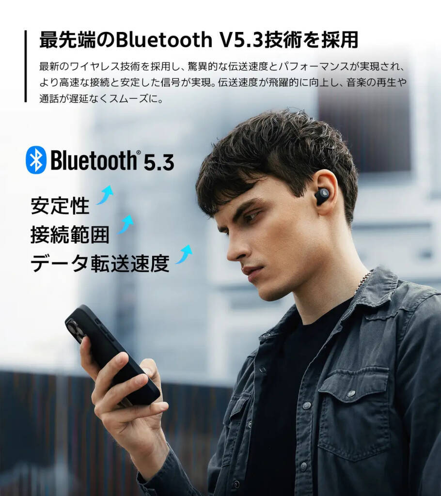 EDIFIERの完全ワイヤレスイヤホン「X3 Lite」が発売、1,000円オフキャンペーンも実施中