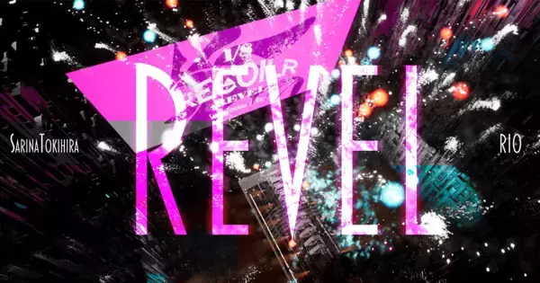 「Twitchで参加！Unreal Engineを使用した音楽イベント「RECOILR(リコイル)-REVEL-」が2022年1月8日開催！」の画像