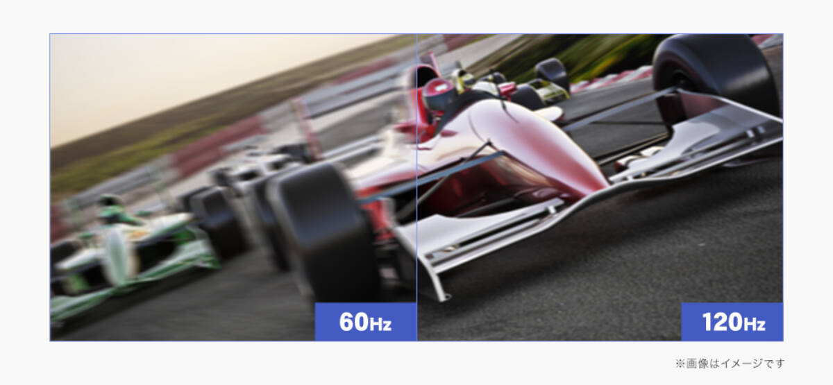 アイ・オー・データのGigaCrystaブランドから新ゲーミングモニター「LCD-GD251SH」発表、無輝点保証で安心して購入できる