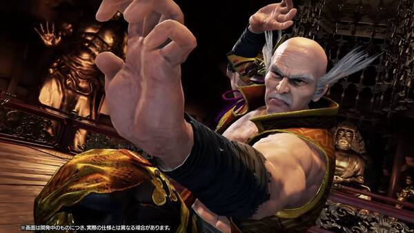 3d格ゲーの二大巨頭が奇跡の共演 Virtua Fighter Esports 鉄拳7 コラボ発表 22年3月23日 エキサイトニュース 3d格ゲーの二大巨頭が奇跡の共演 Virtua Fighter Esports 鉄拳7 コラボ発表 22年3月23日 エキサイトニュース