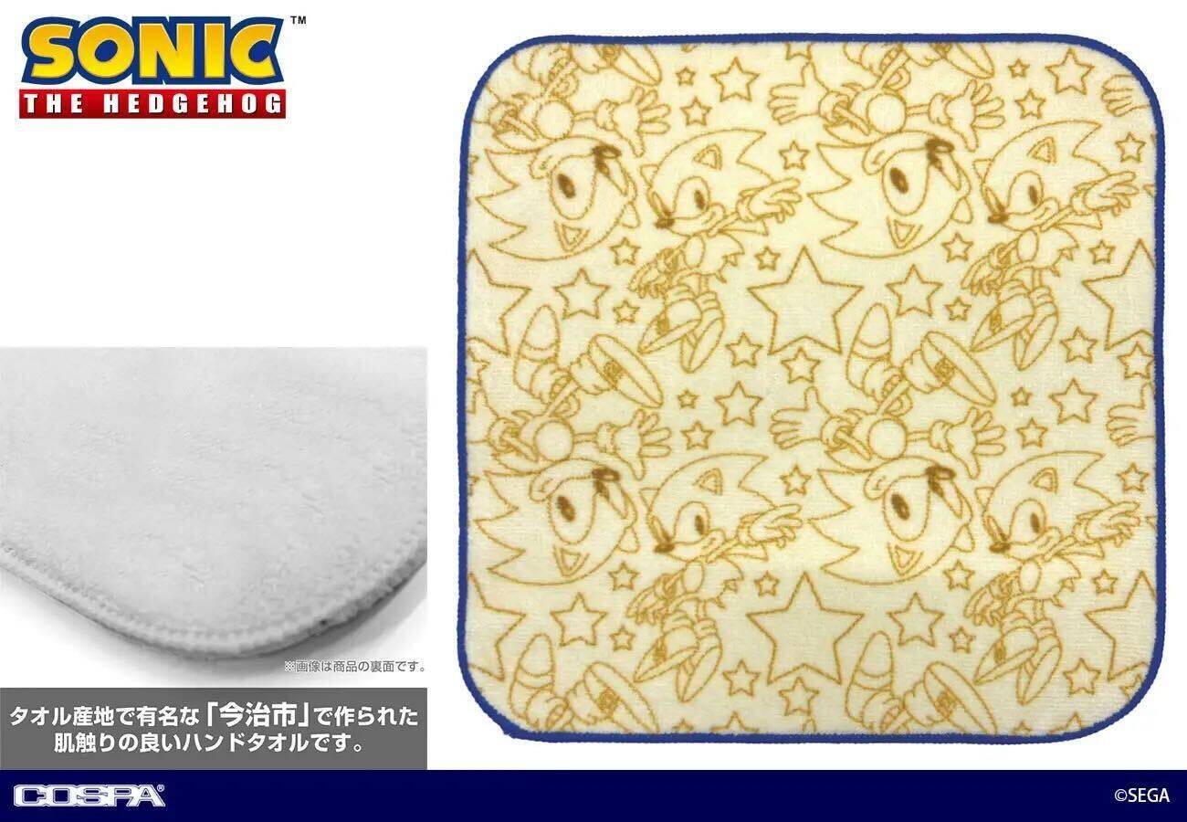 「ソニック・ザ・ヘッジホッグ」新作グッズ予約受付中！東京ゲームショウ2023で先行販売