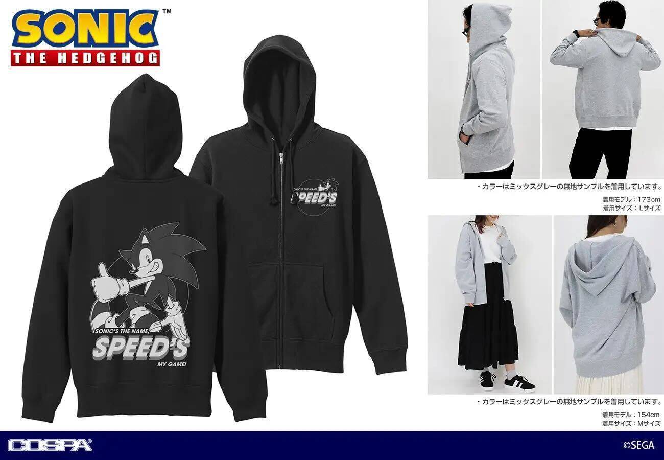 「ソニック・ザ・ヘッジホッグ」新作グッズ予約受付中！東京ゲームショウ2023で先行販売