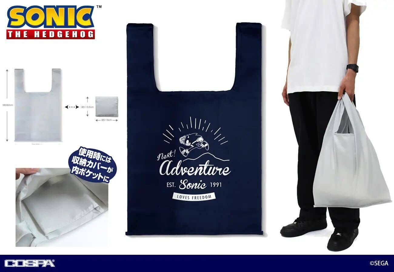 「ソニック・ザ・ヘッジホッグ」新作グッズ予約受付中！東京ゲームショウ2023で先行販売