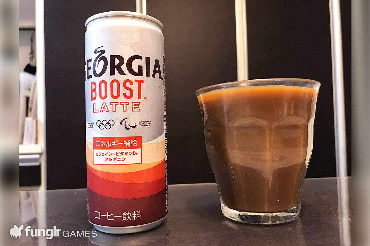 働くすべての人を応援するエナジーカフェラテこと「ジョージア ブースト」を飲んでみた