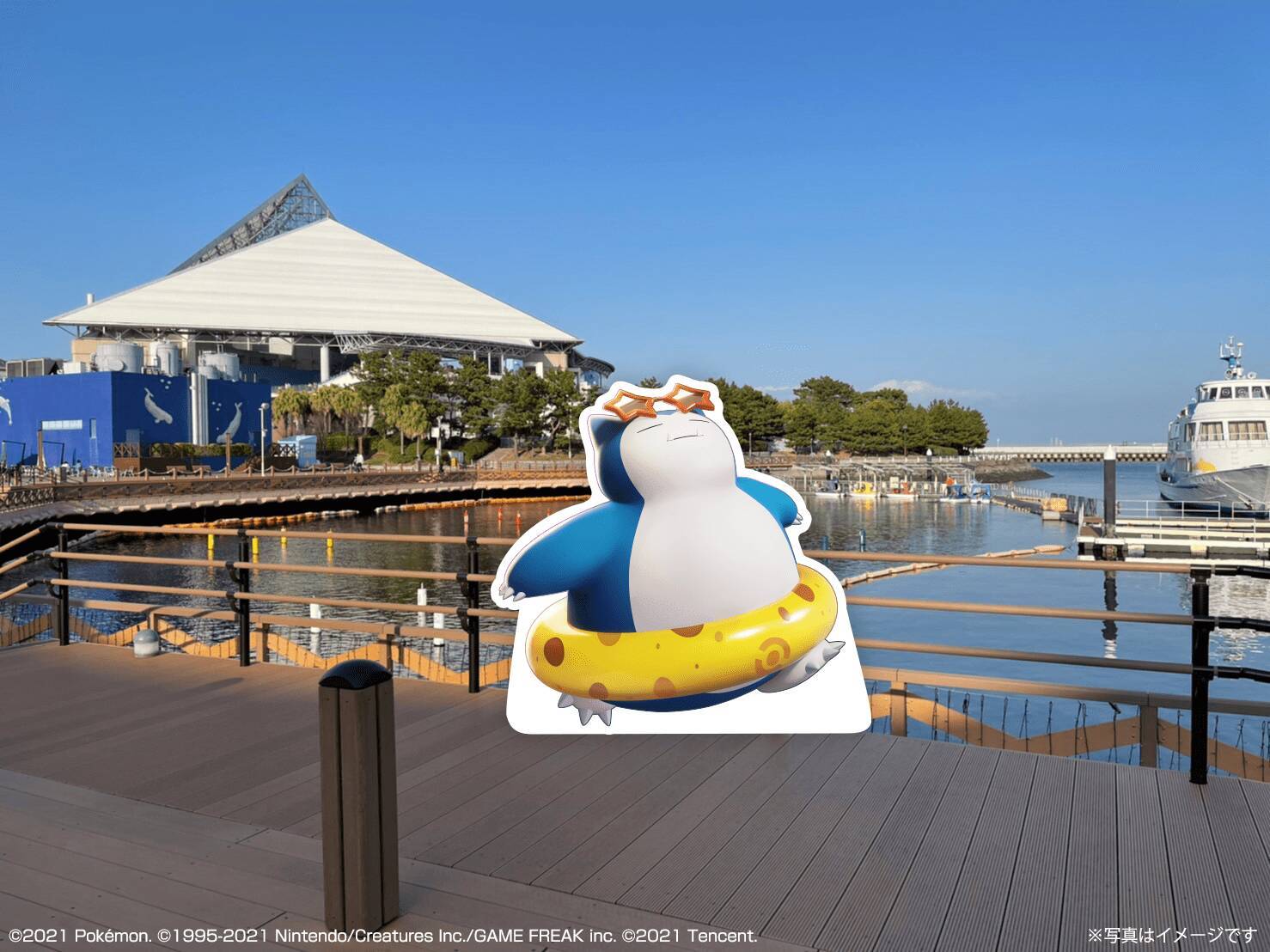 ポケモン達が横浜・八景島シーパラダイスにやってくる！特別イベント「みんな集合！遊び島！」開催！
