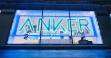 最大級の面積と品揃えを誇る「Anker Store 銀座」が6月15日にオープン！人気製品を詰め合わせた福袋の販売や対象製品が10%OFFに