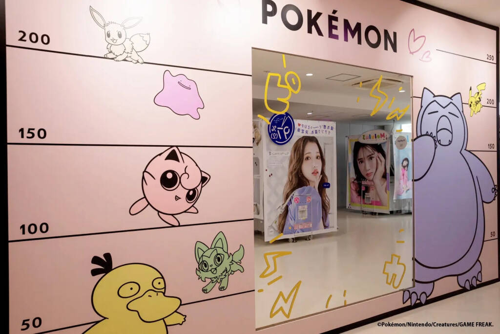 ポケモンがプリ機専門店「girls mignon」心斎橋GATE店をジャック！ポケモンのシールふちデザインもプリ機「PURIMANIA」に搭載