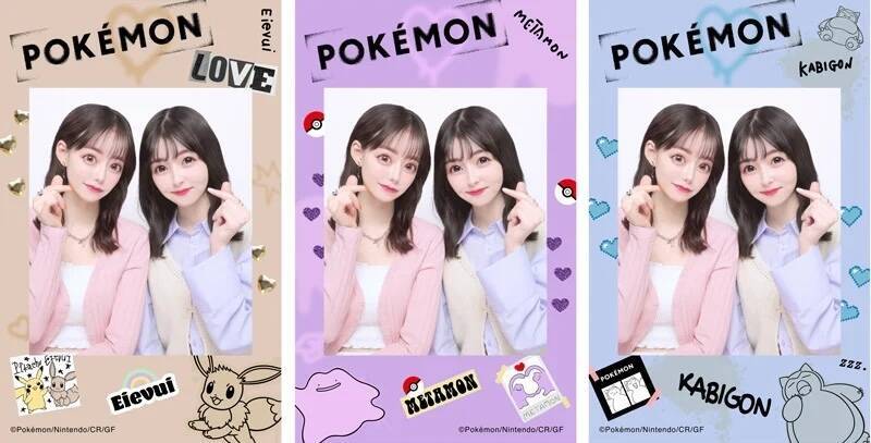 ポケモンがプリ機専門店「girls mignon」心斎橋GATE店をジャック！ポケモンのシールふちデザインもプリ機「PURIMANIA」に搭載