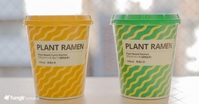IKEAから発売された植物由来のカップラーメン「PLANT RAMEN」をレビュー！