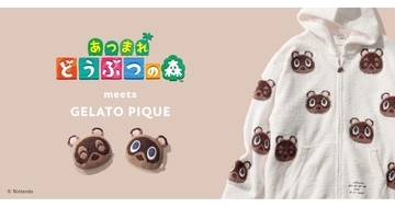 あつ森 × ジェラピケ「あつまれ どうぶつの森 meets GELATO PIQUE」の新コレクションの発売決定！