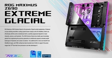 ASUSが第12世代インテルCoreプロセッサに対応したゲーミング水冷マザーボード「ROG MAXIMUS Z690 EXTREME GLACIAL」を発表