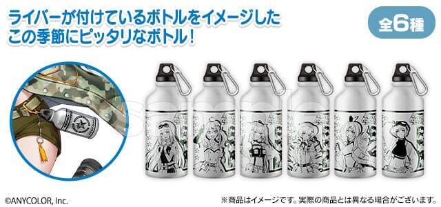 「にじさんじ「サバイバル」スクラッチ」が6月26日に販売開始へ！サイン入り色紙が抽選で当たるチャンスも！