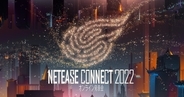 「NetEase Connect 2022 オンライン発表会」が5月20日(金)に開催！荒野行動や第五人格を含む12タイトルの最新情報を見逃すな！