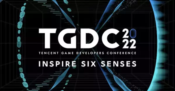 17の基調講演によるテンセント・ゲーム開発者会議が閉会！ゲーム開発者は近い将来のイノベーションを予測