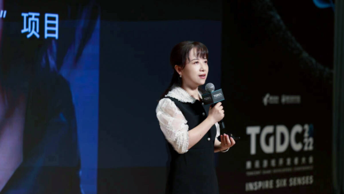 17の基調講演によるテンセント・ゲーム開発者会議が閉会！ゲーム開発者は近い将来のイノベーションを予測